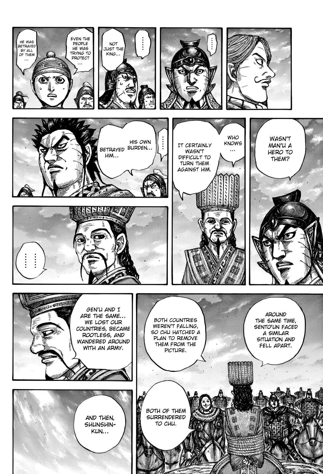 Kingdom - episode 673 - 12