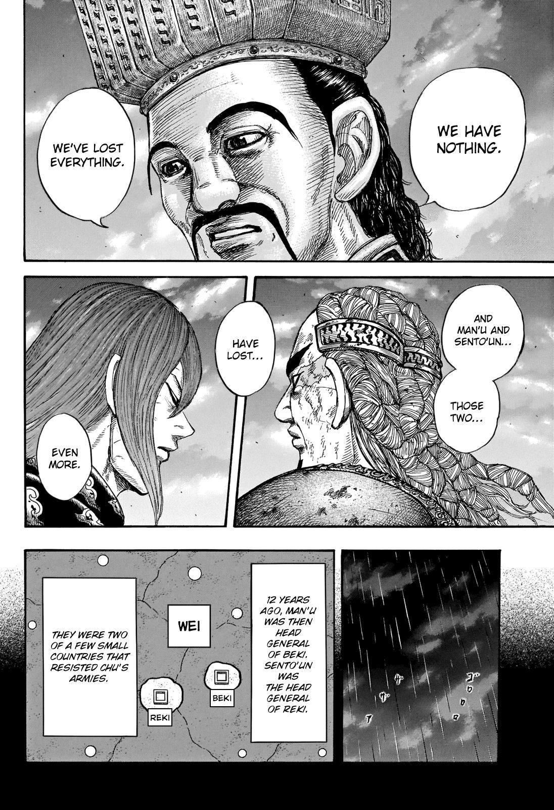 Kingdom - episode 673 - 2