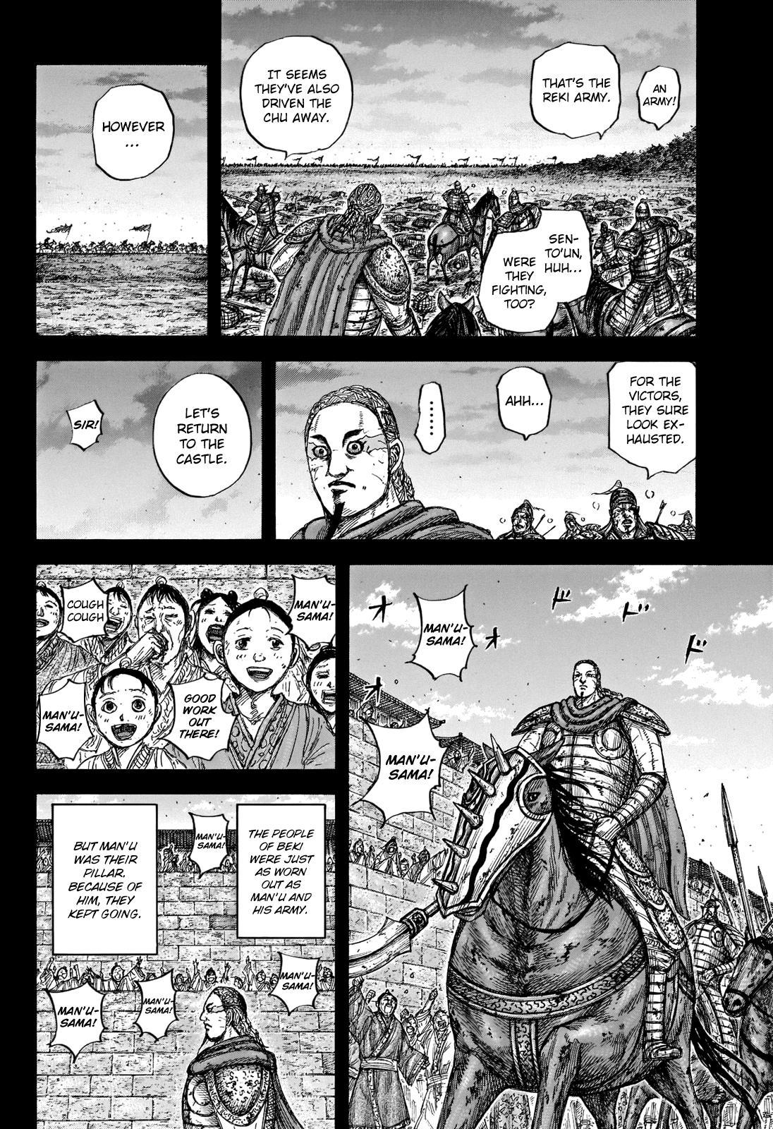 Kingdom - episode 673 - 4