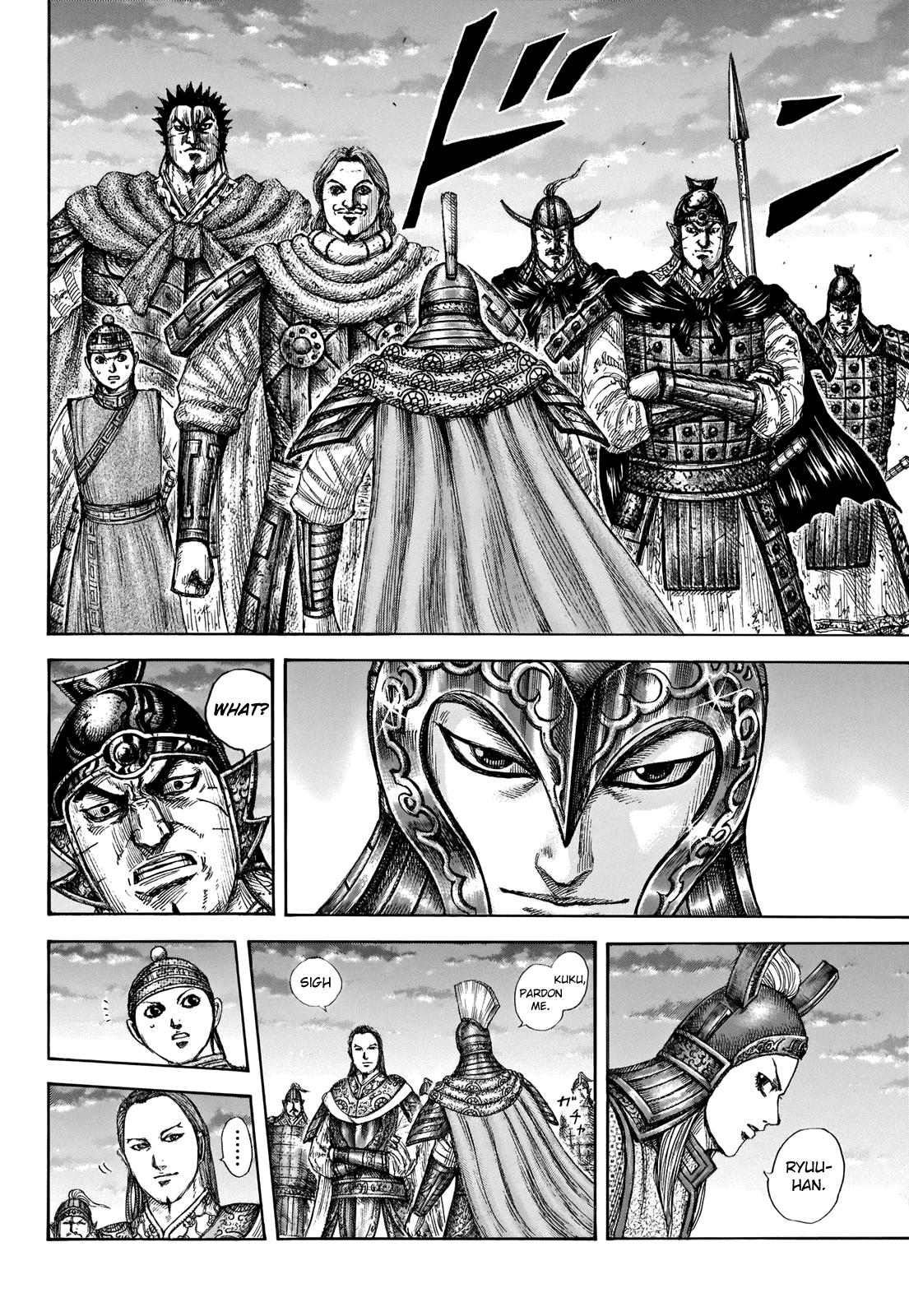 Kingdom - episode 674 - 13