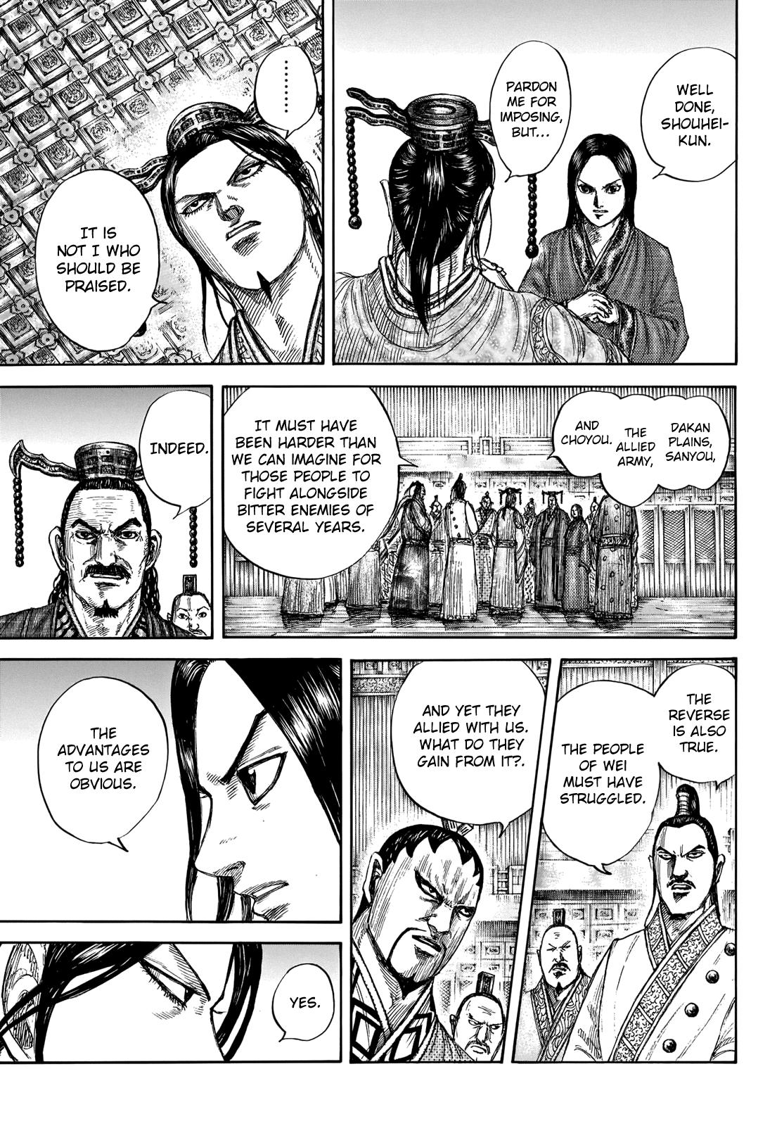 Kingdom - episode 674 - 10