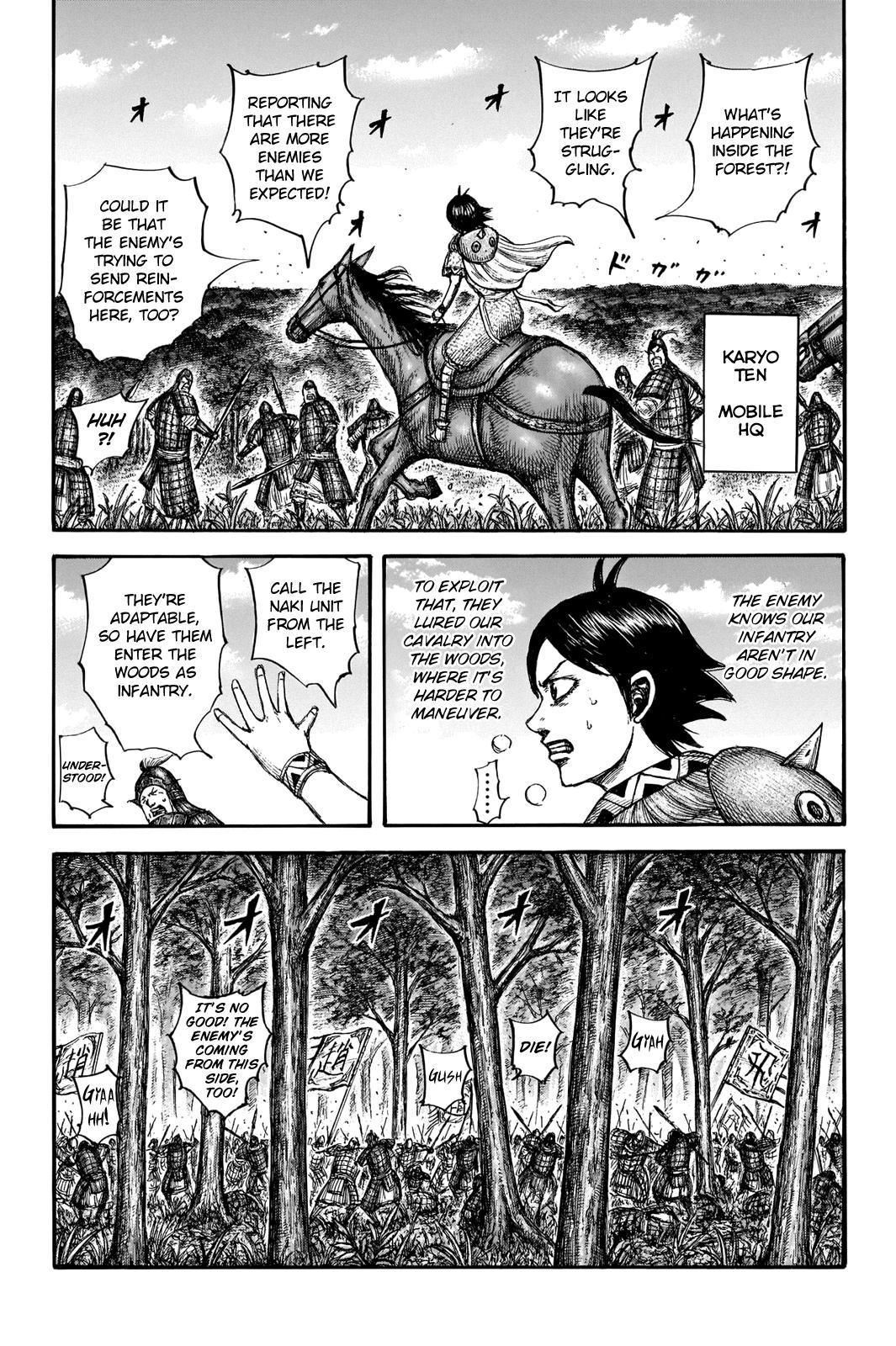 Kingdom - episode 676 - 8