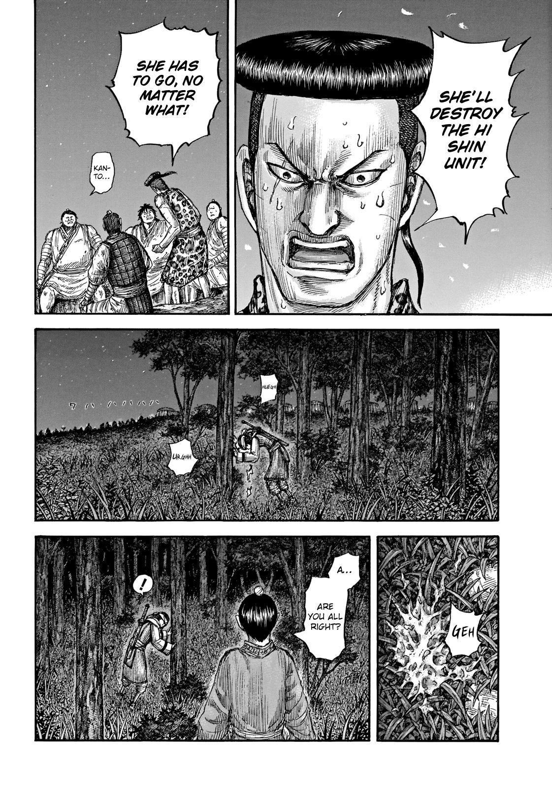 Kingdom - episode 678 - 8