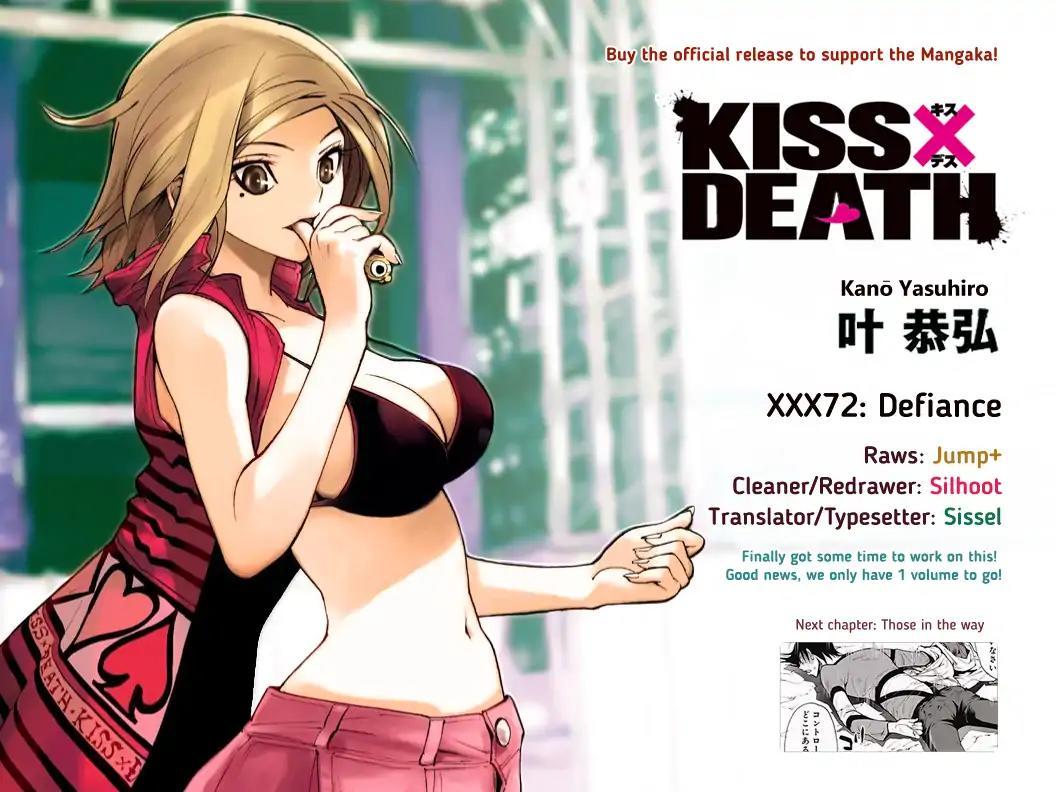 KISS x DEATH - episode 83 - 12