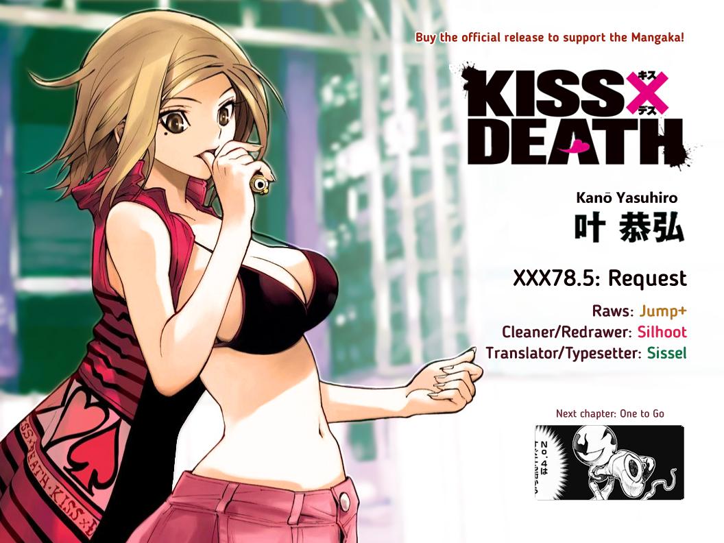 KISS x DEATH - episode 91 - 9