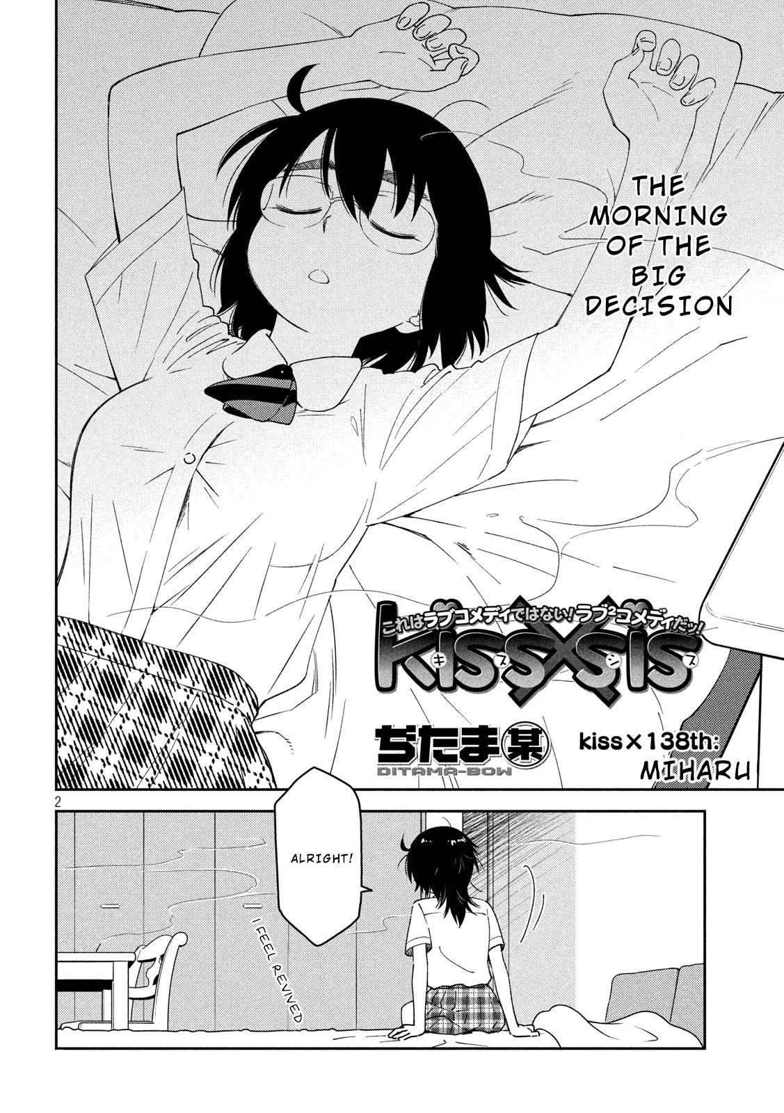 Kiss x Sis - episode 89 - 2