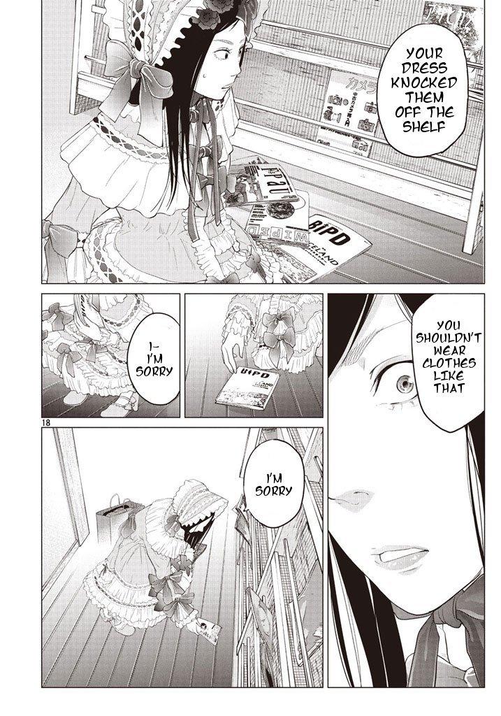 Manga Like Kitai Fuku ga Aru