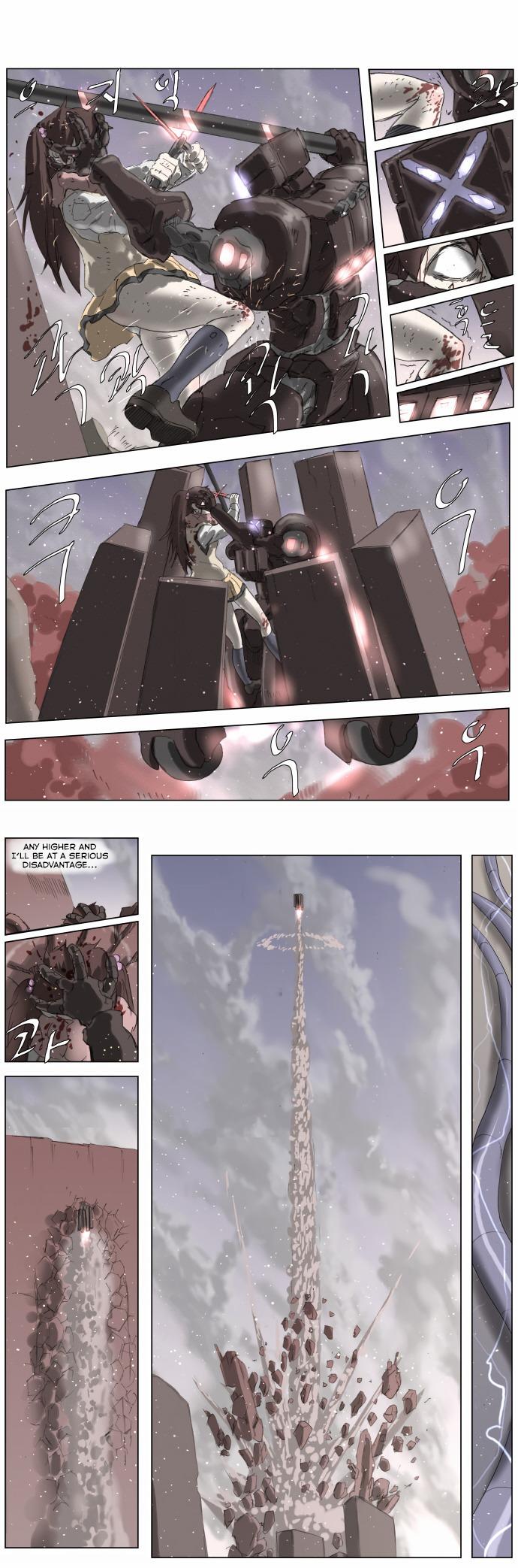 Knight Run Manhwa - episode 188 - 0