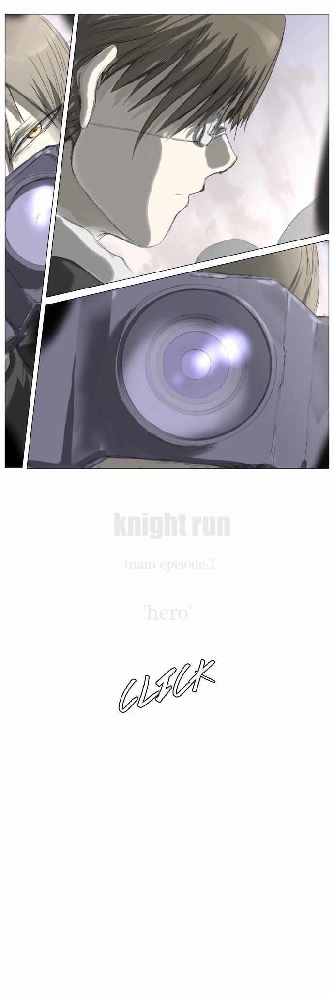 Knight Run Manhwa - episode 193 - 21