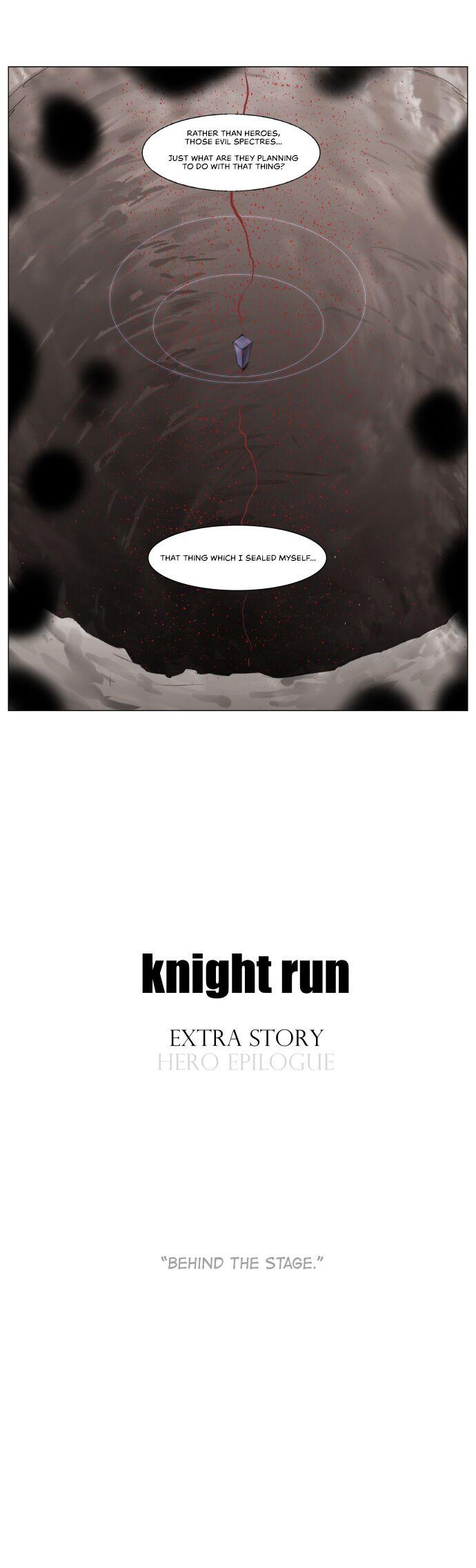 Knight Run Manhwa - episode 194 - 11