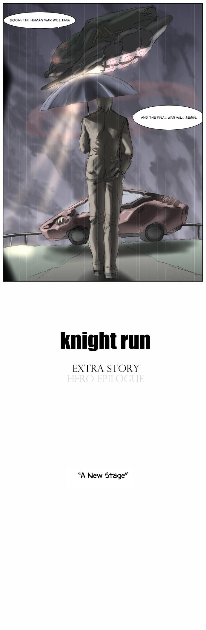 Knight Run Manhwa - episode 195 - 13