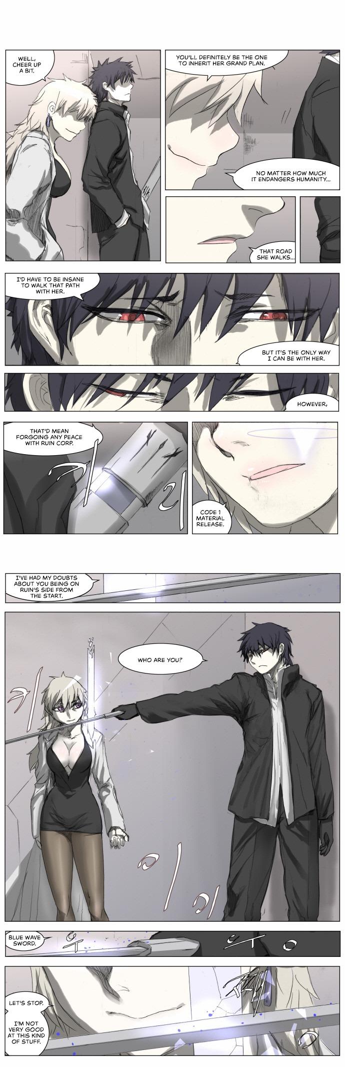 Knight Run Manhwa - episode 197 - 0