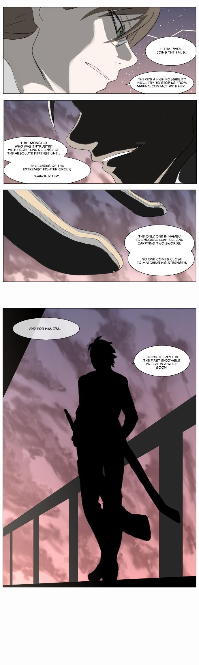 Knight Run Manhwa - episode 198 - 16