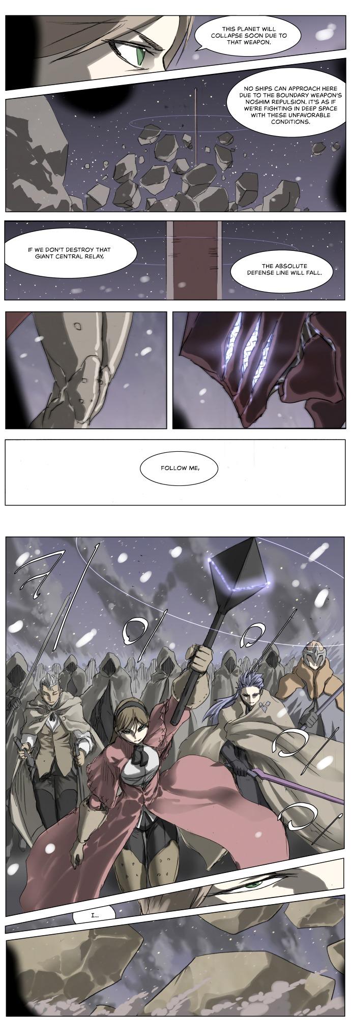 Knight Run Manhwa - episode 200 - 5