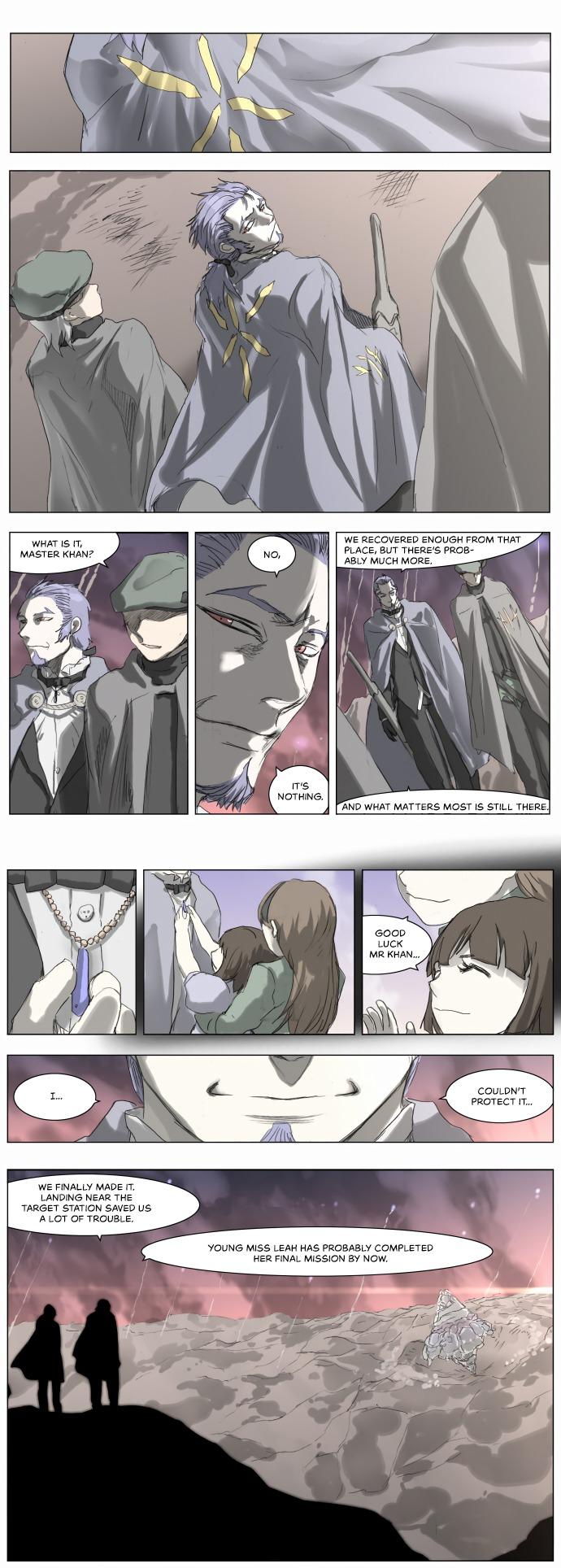 Knight Run Manhwa - episode 200 - 15