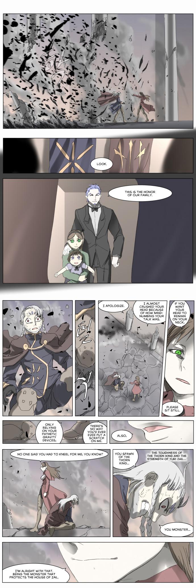 Knight Run Manhwa - episode 201 - 6