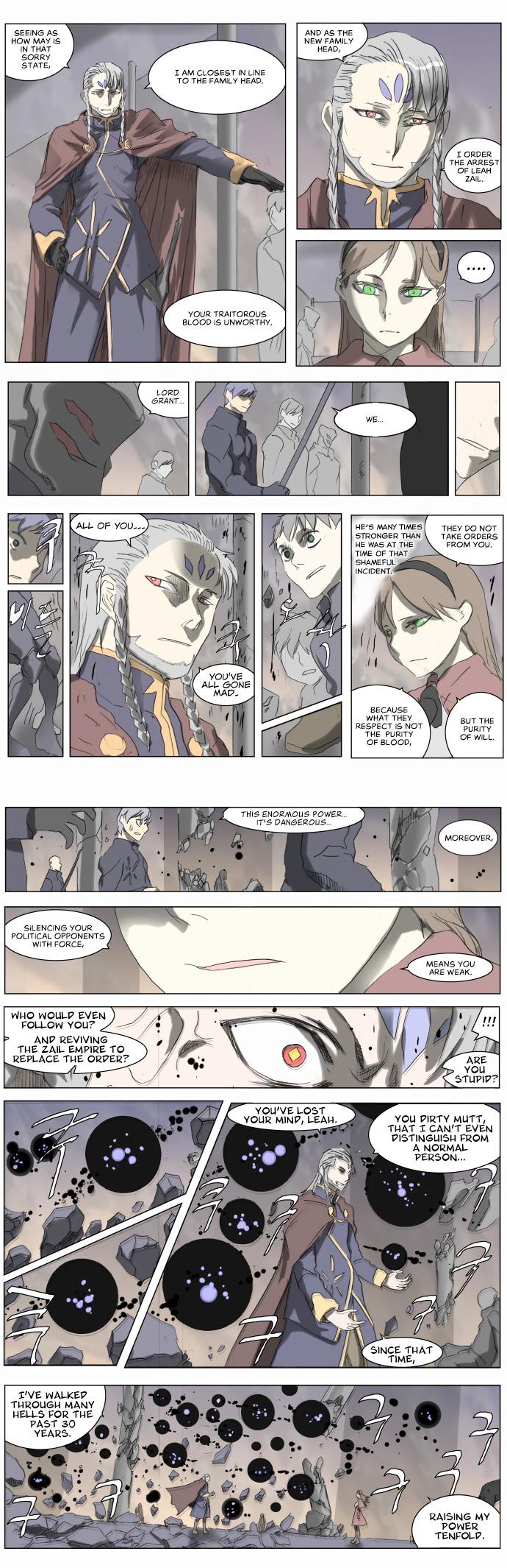 Knight Run Manhwa - episode 201 - 3