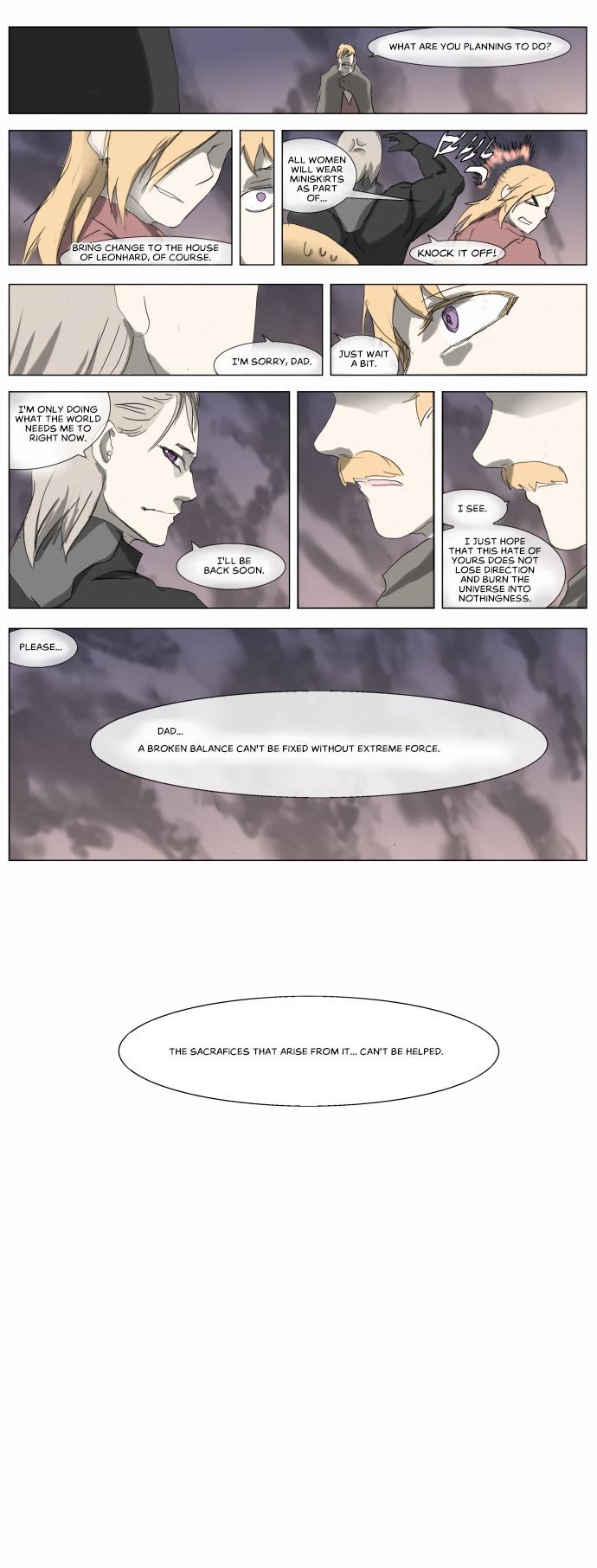 Knight Run Manhwa - episode 202 - 17