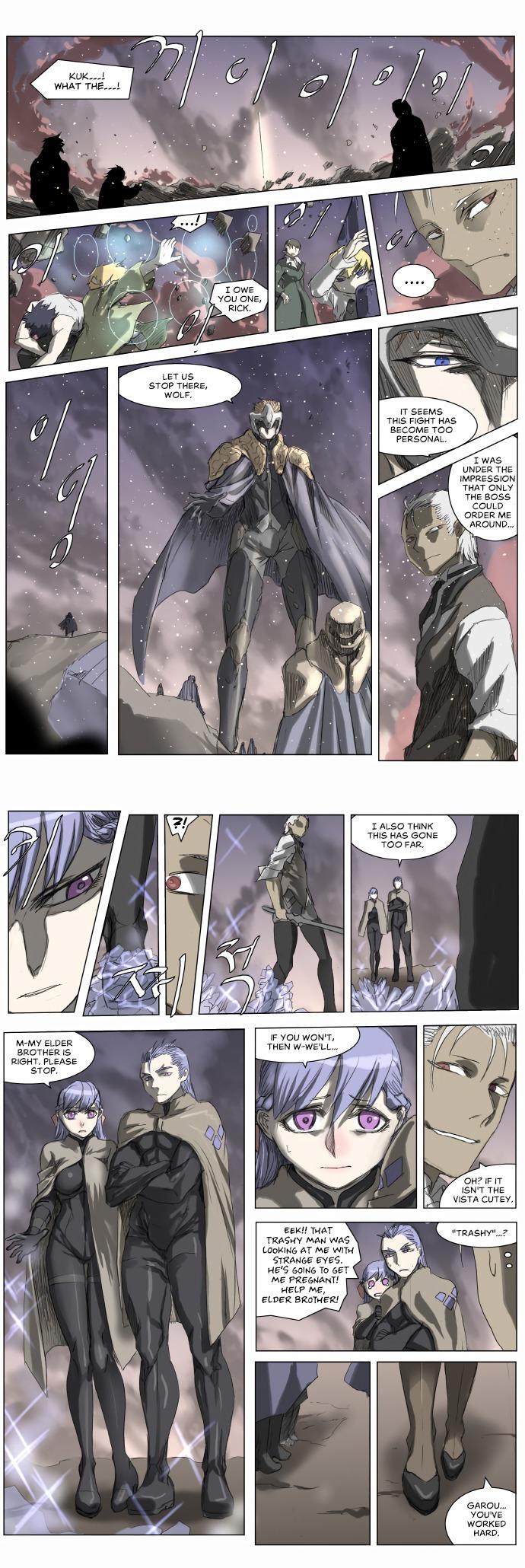 Knight Run Manhwa - episode 205 - 7