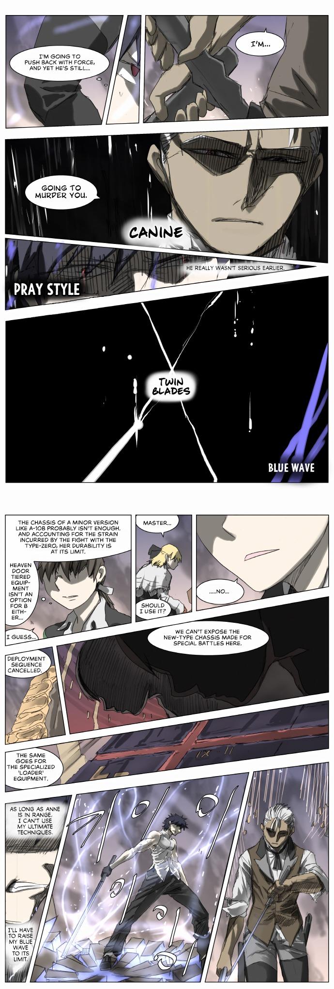 Knight Run Manhwa - episode 205 - 3