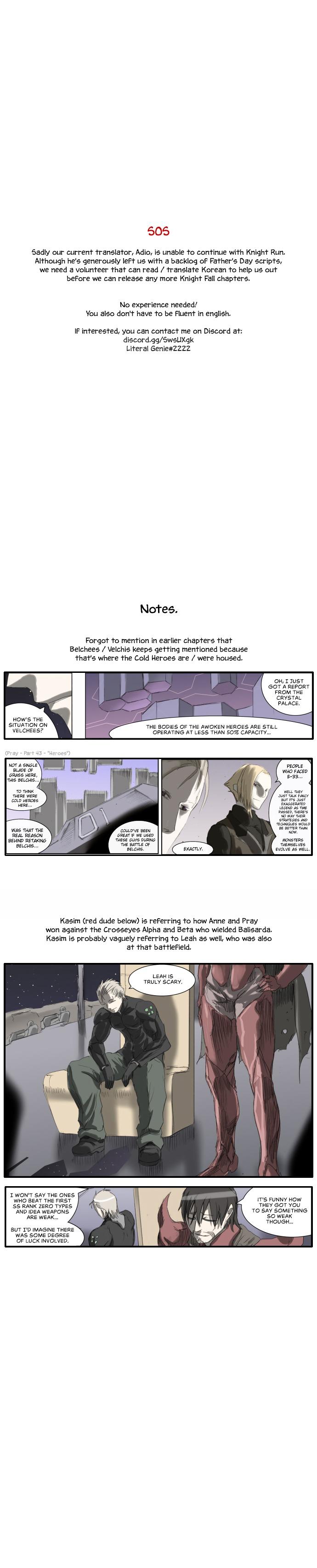 Knight Run Manhwa - episode 207 - 15