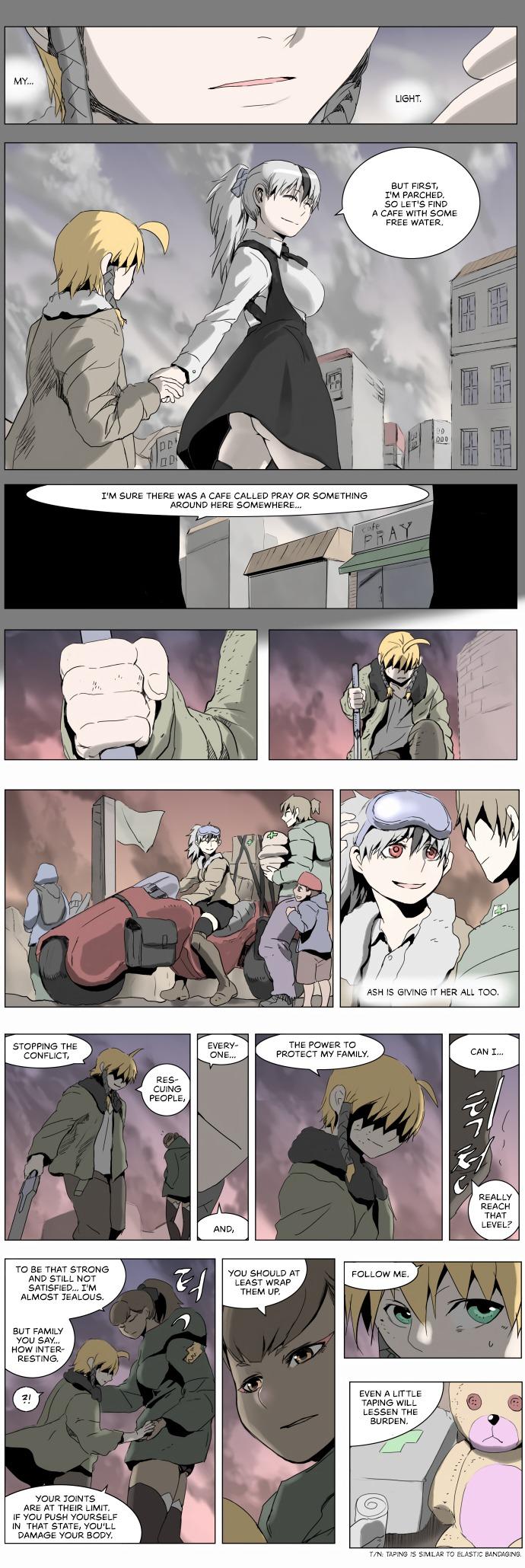 Knight Run Manhwa - episode 208 - 4