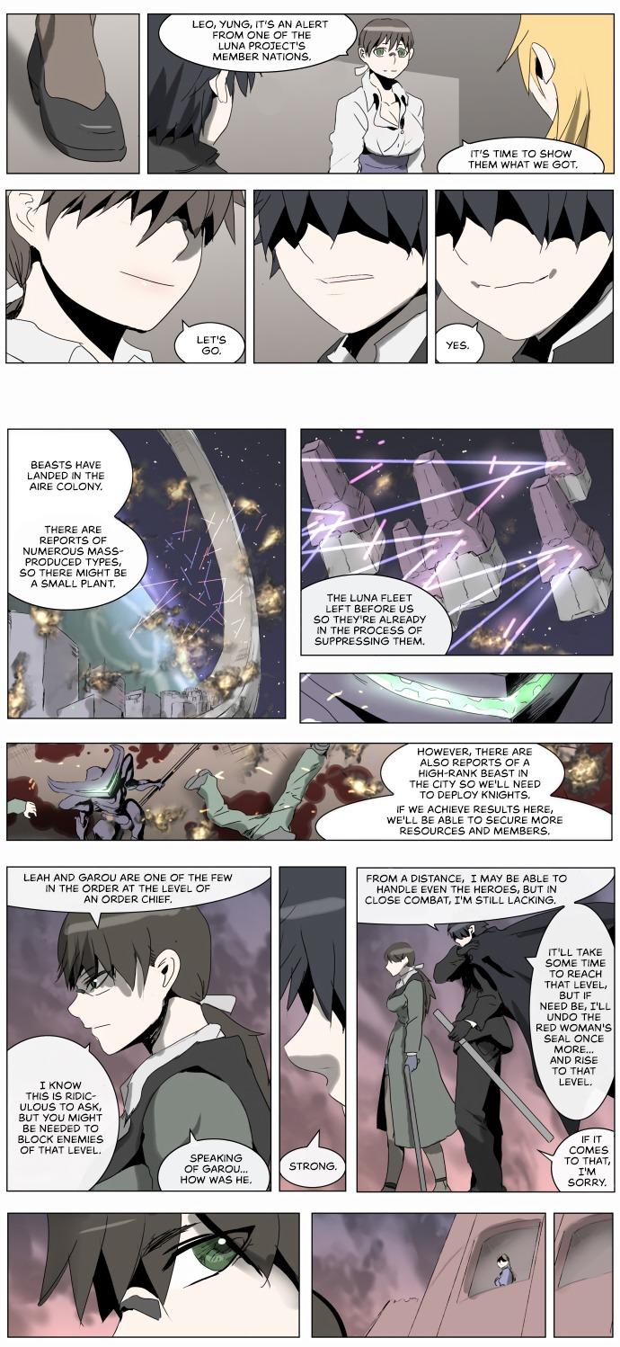 Knight Run Manhwa - episode 208 - 11