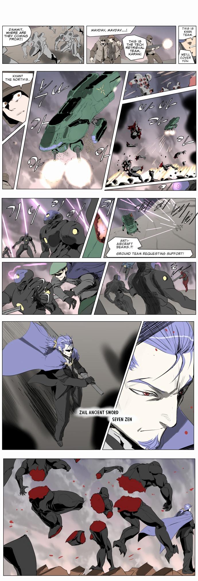 Knight Run Manhwa - episode 209 - 6