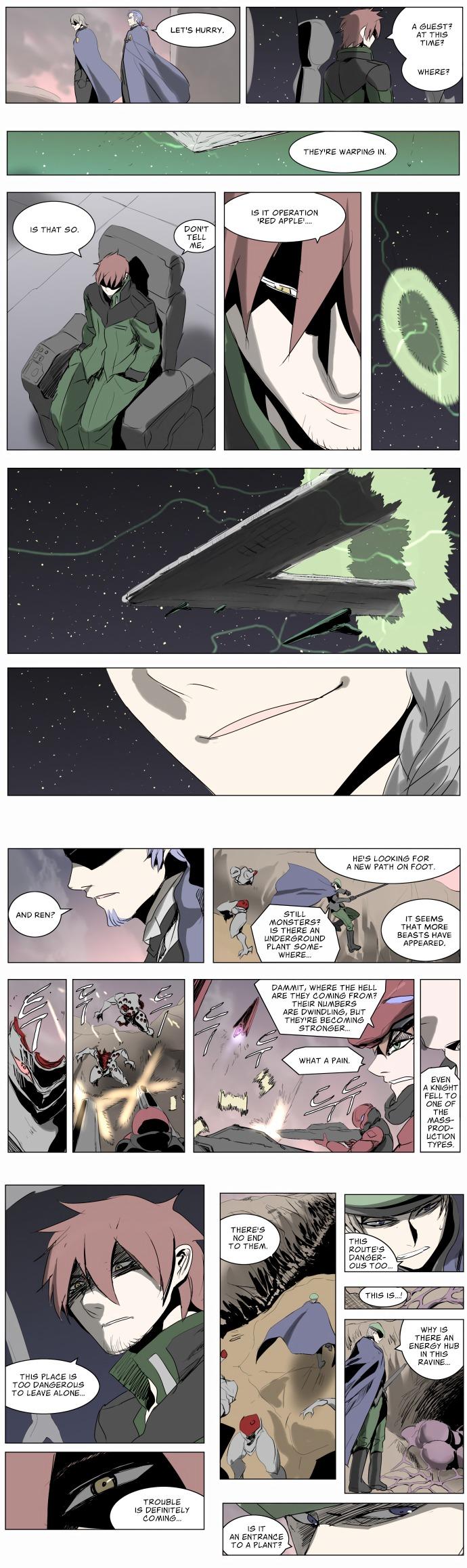 Knight Run Manhwa - episode 209 - 13