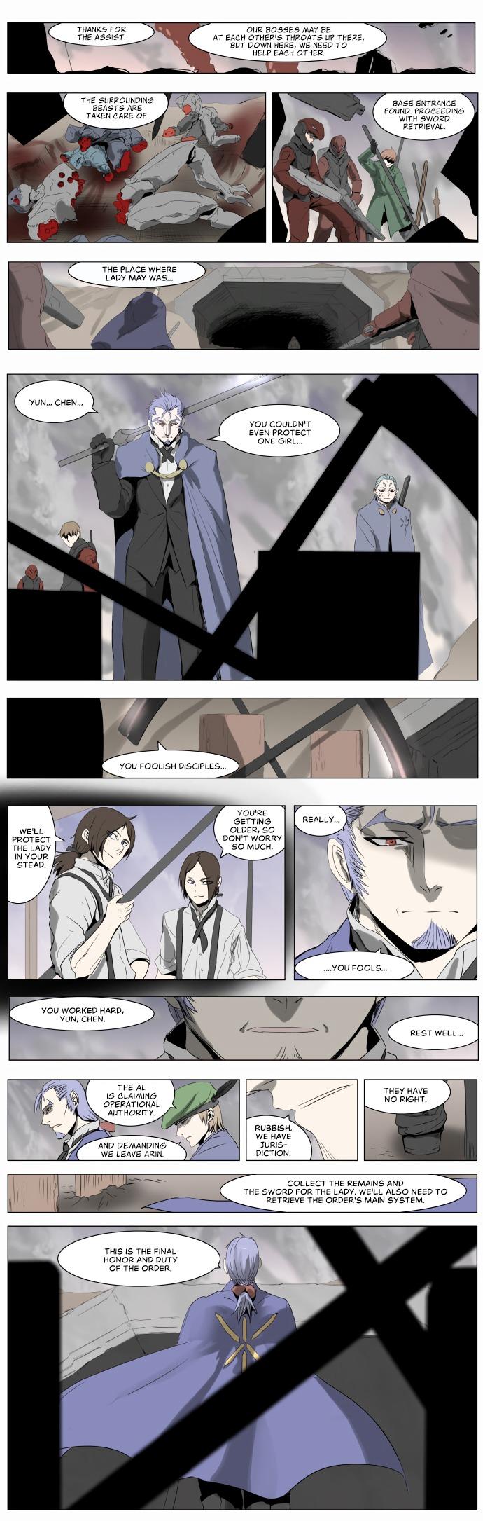 Knight Run Manhwa - episode 209 - 7