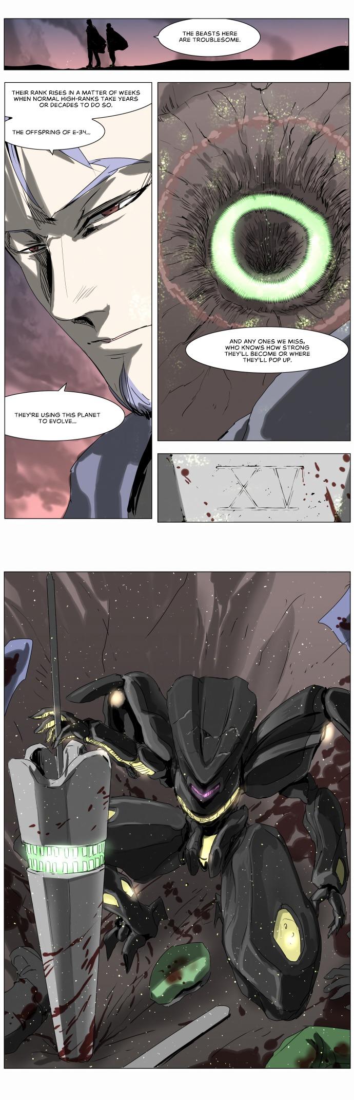 Knight Run Manhwa - episode 209 - 16