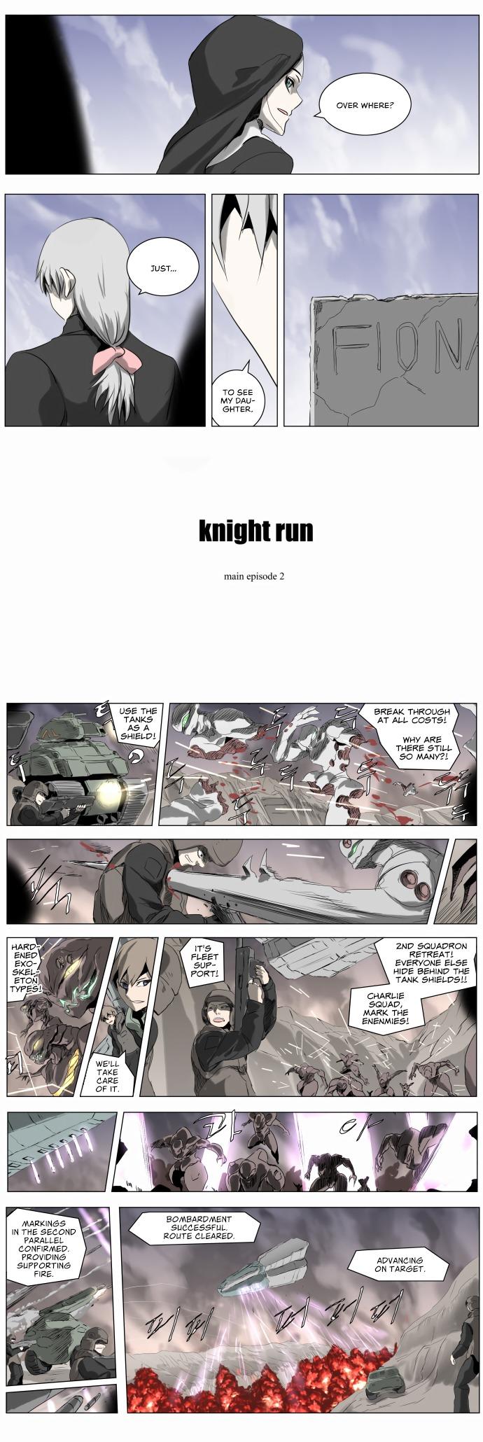 Knight Run Manhwa - episode 210 - 1