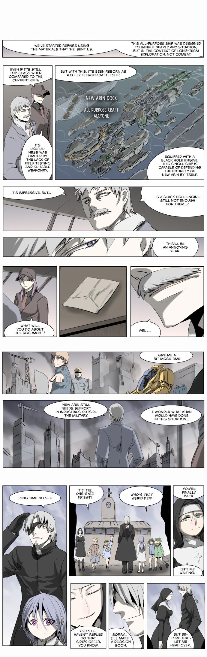 Knight Run Manhwa - episode 210 - 0