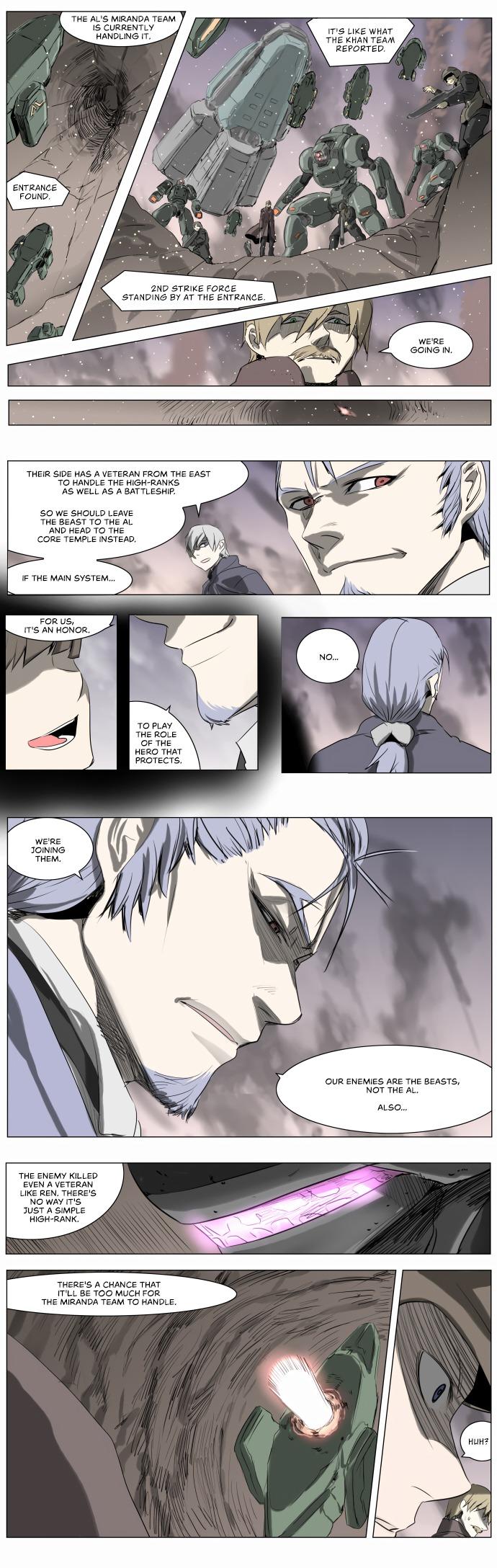 Knight Run Manhwa - episode 210 - 3