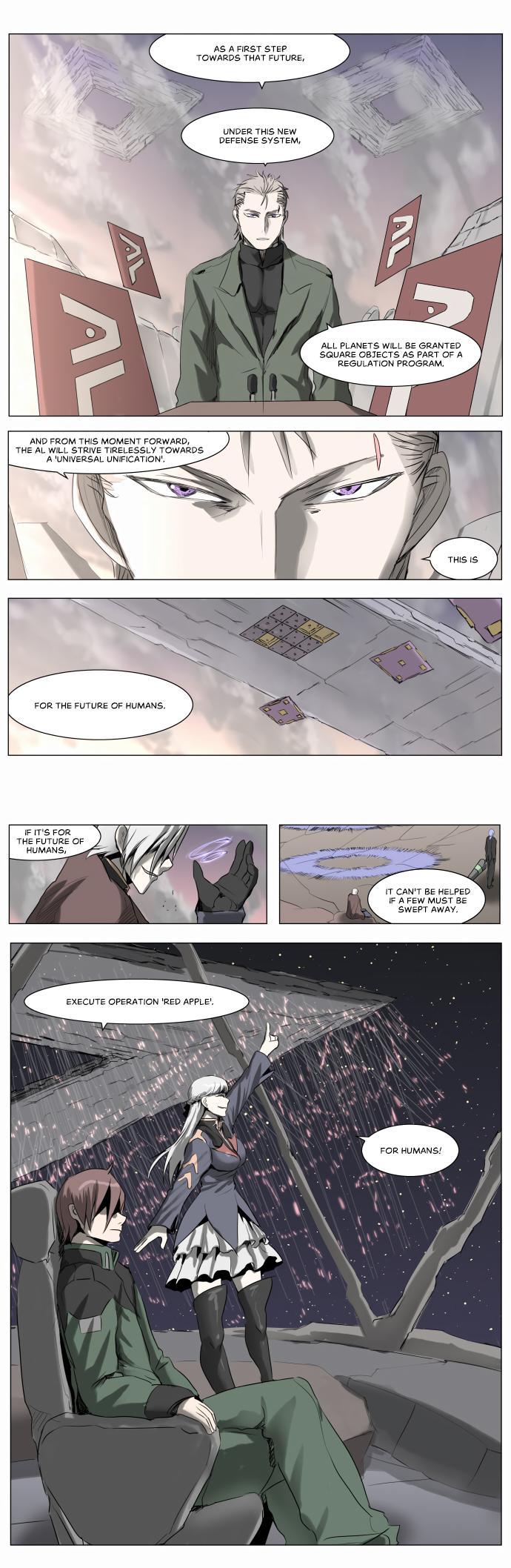 Knight Run Manhwa - episode 212 - 14