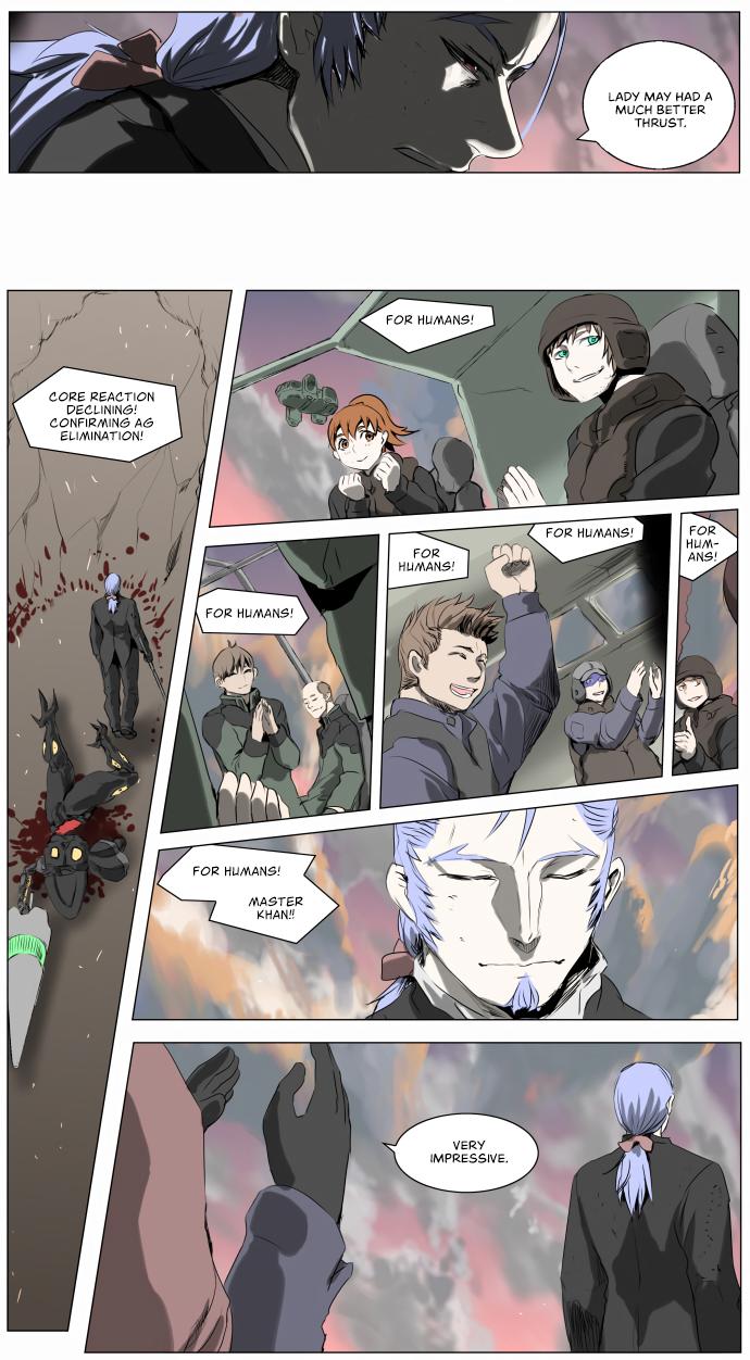 Knight Run Manhwa - episode 212 - 10