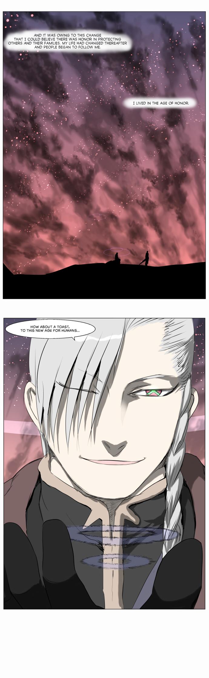 Knight Run Manhwa - episode 212 - 17