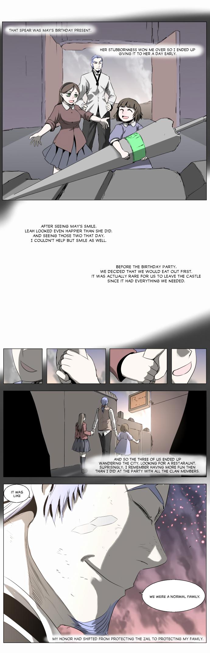 Knight Run Manhwa - episode 212 - 16