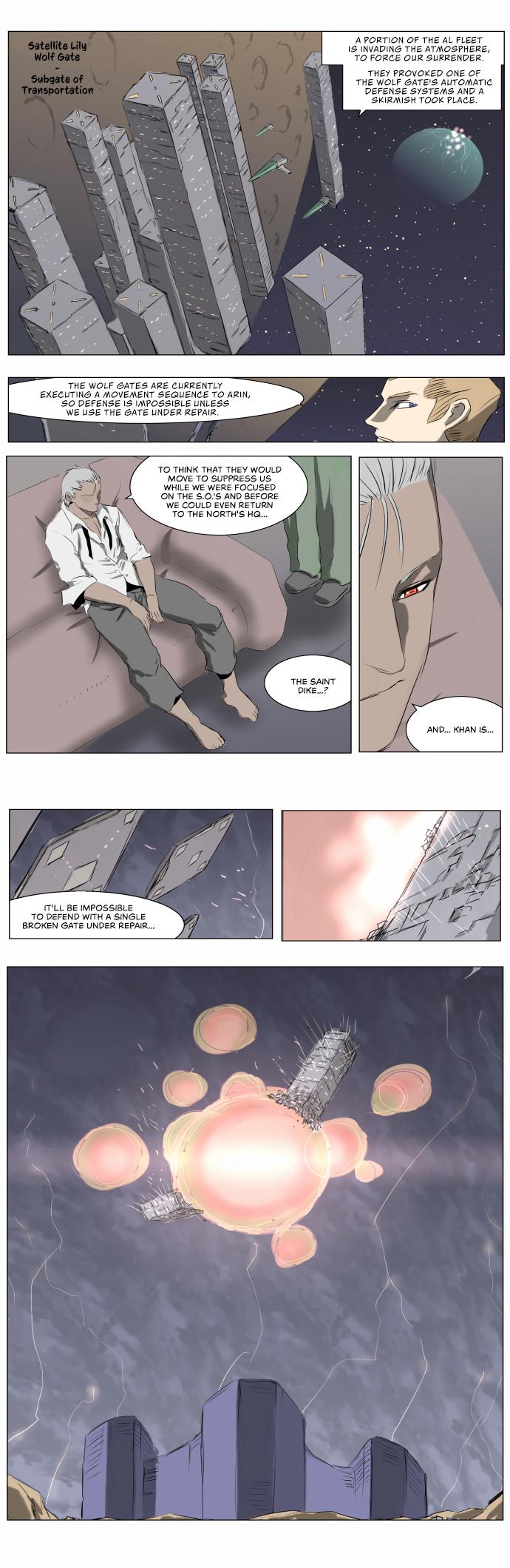 Knight Run Manhwa - episode 214 - 13