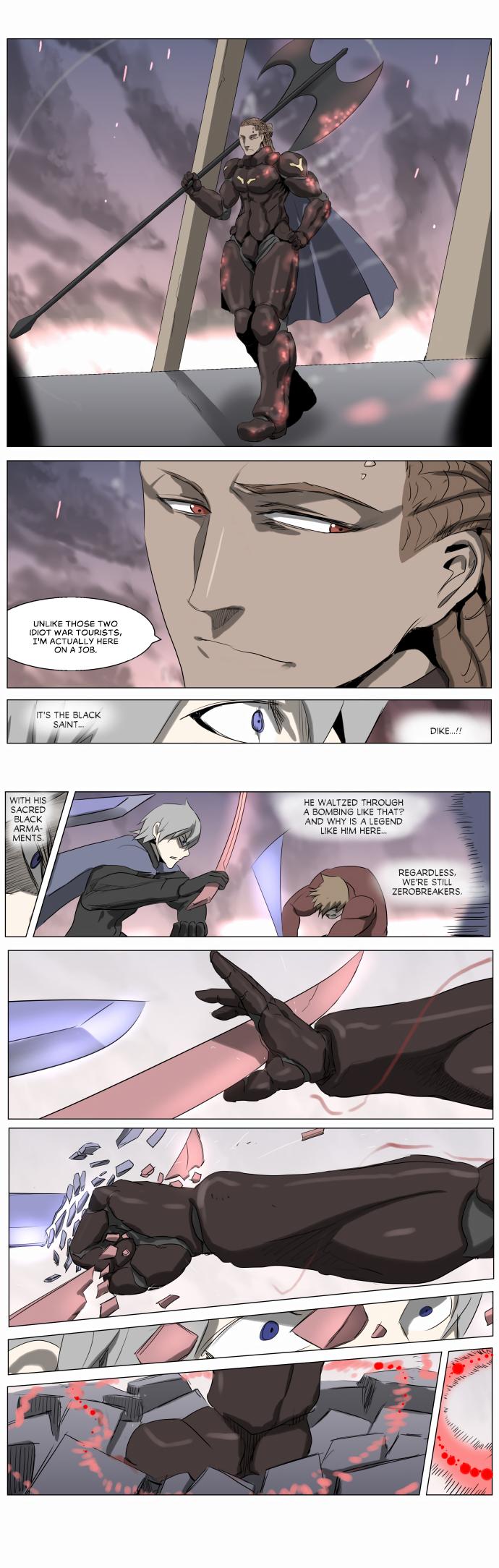 Knight Run Manhwa - episode 214 - 1