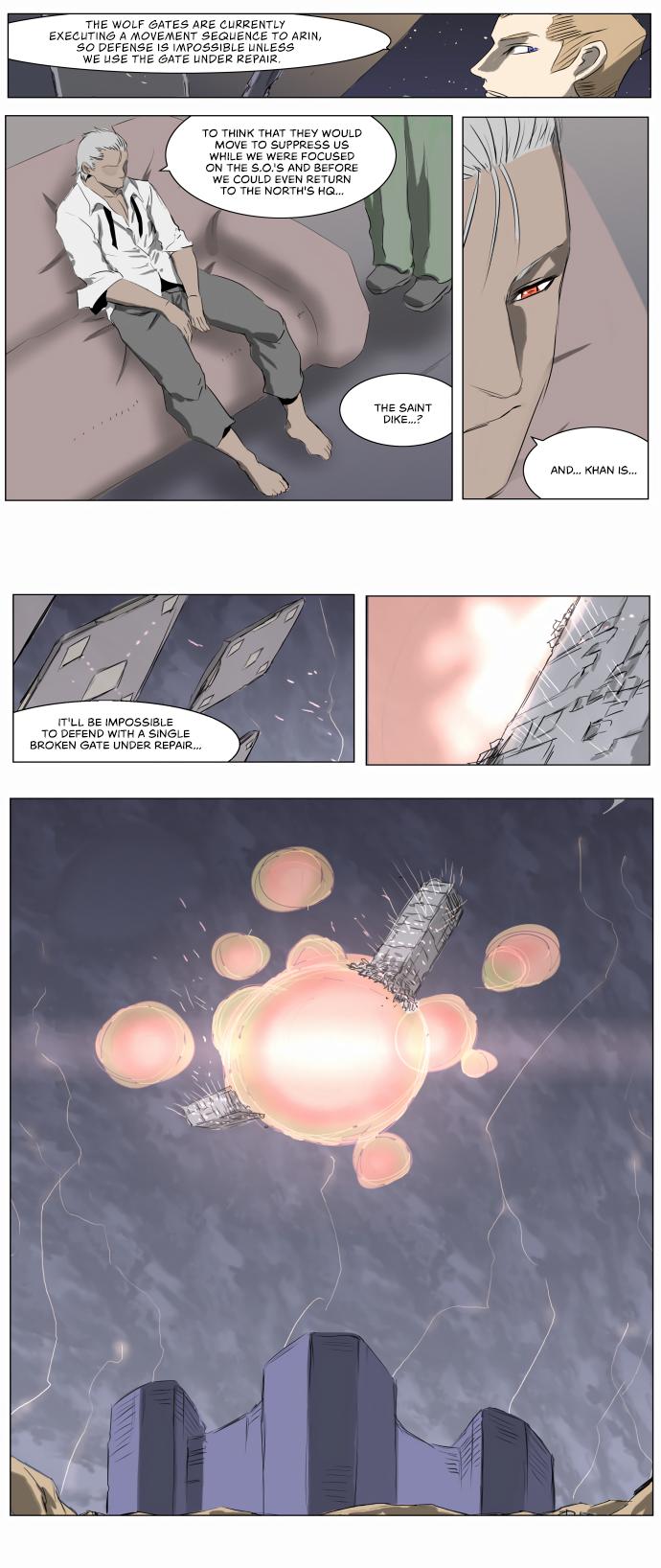 Knight Run Manhwa - episode 215 - 7