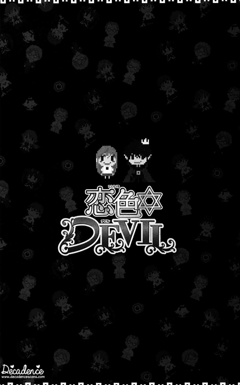 Koiiro Devil - episode 23 - 1