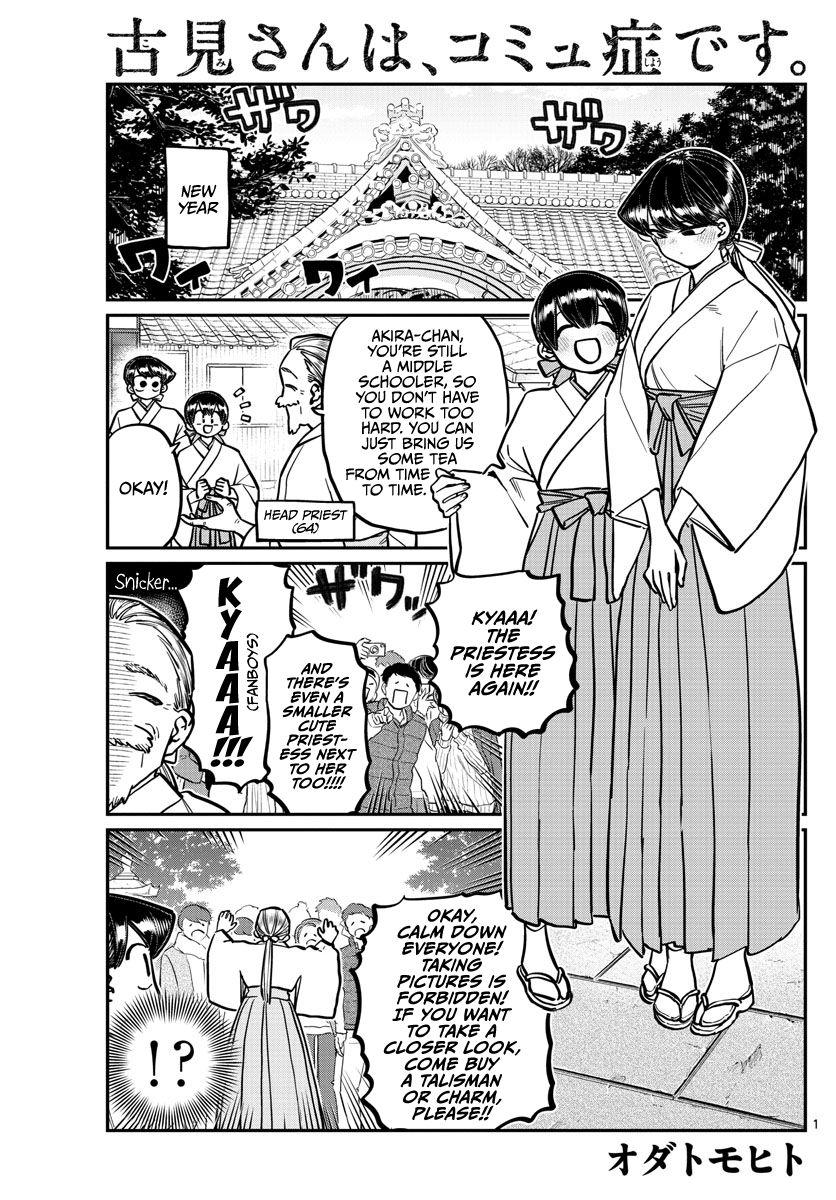 Komi-san wa Komyusho desu Ch.273 Page 1 - Mangago