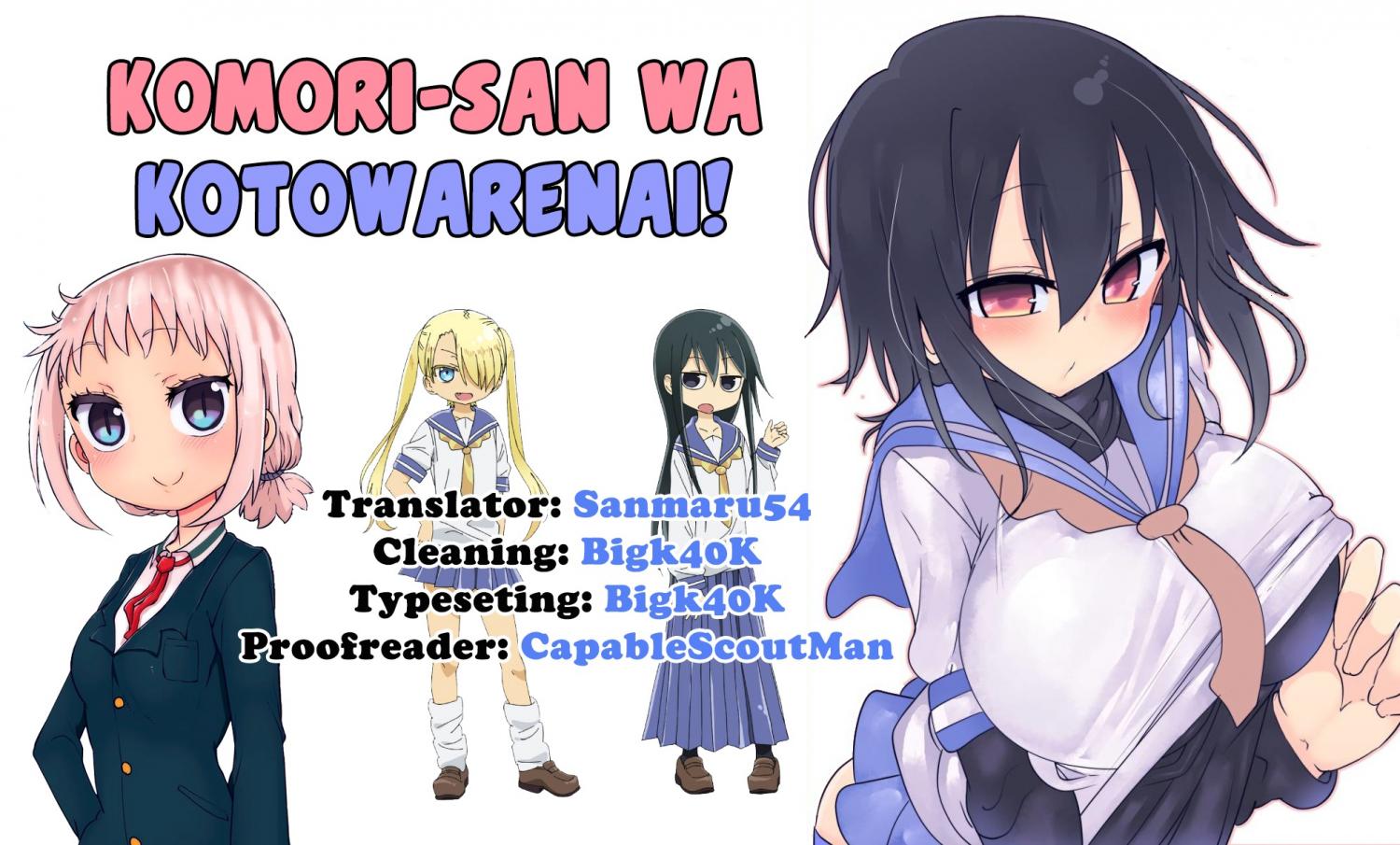 Komori-san wa Kotowarenai! - episode 58 - 10