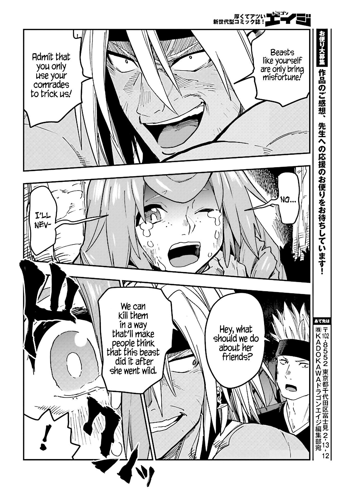 Konjiki no Word Master - Yuusha Yonin ni Makikomareta Unique Cheat - episode 50 - 30