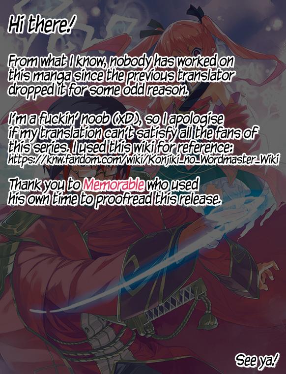 Konjiki no Word Master - Yuusha Yonin ni Makikomareta Unique Cheat - episode 50 - 0