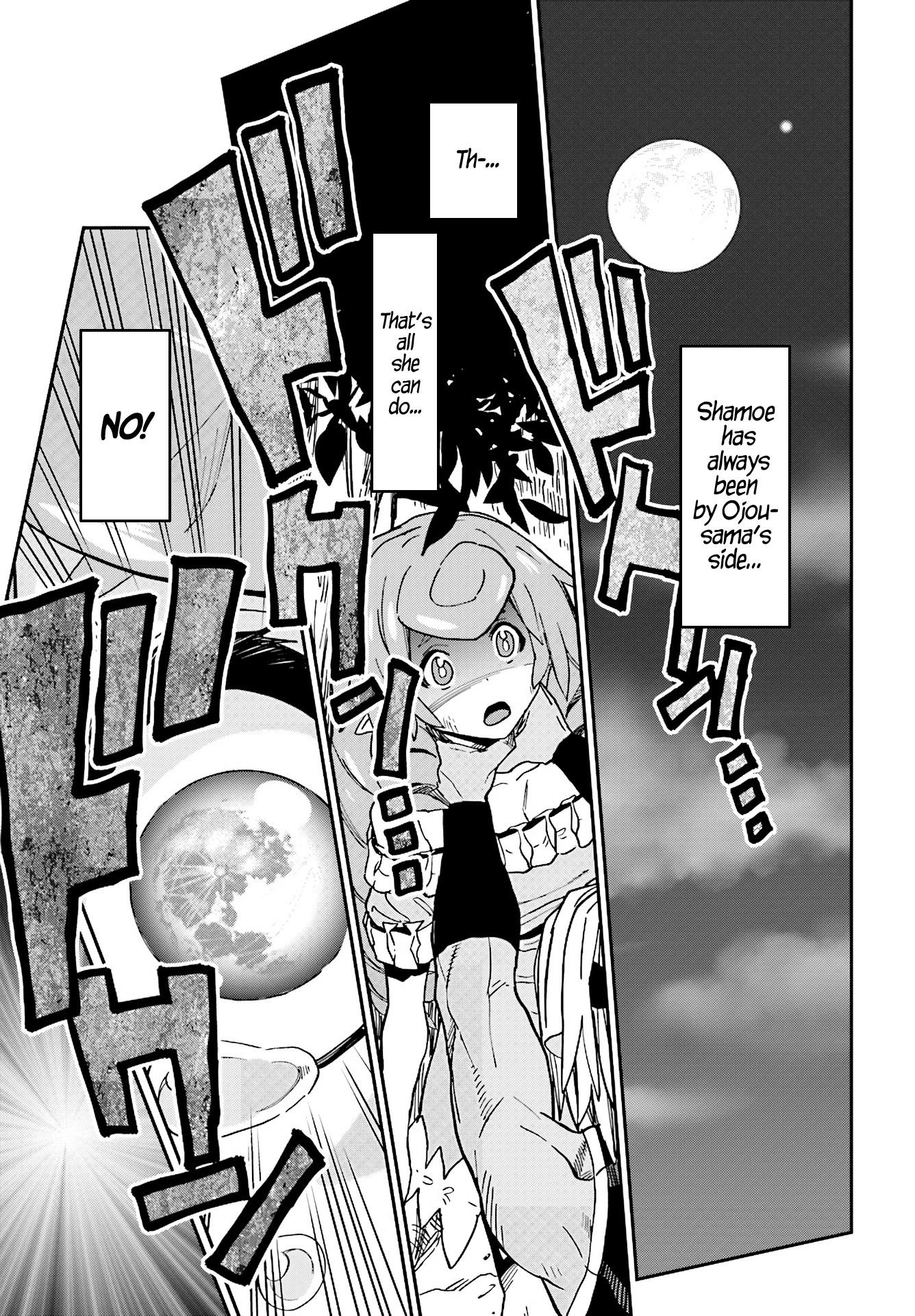 Konjiki no Word Master - Yuusha Yonin ni Makikomareta Unique Cheat - episode 50 - 31
