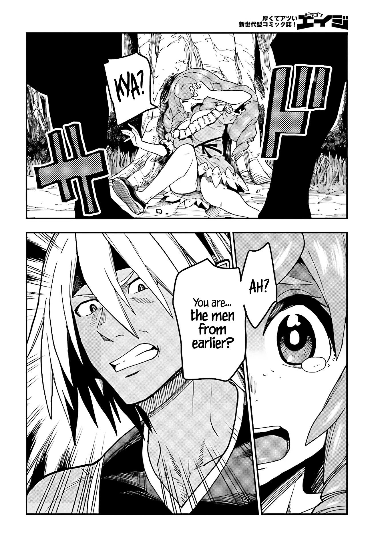 Konjiki no Word Master - Yuusha Yonin ni Makikomareta Unique Cheat - episode 50 - 22