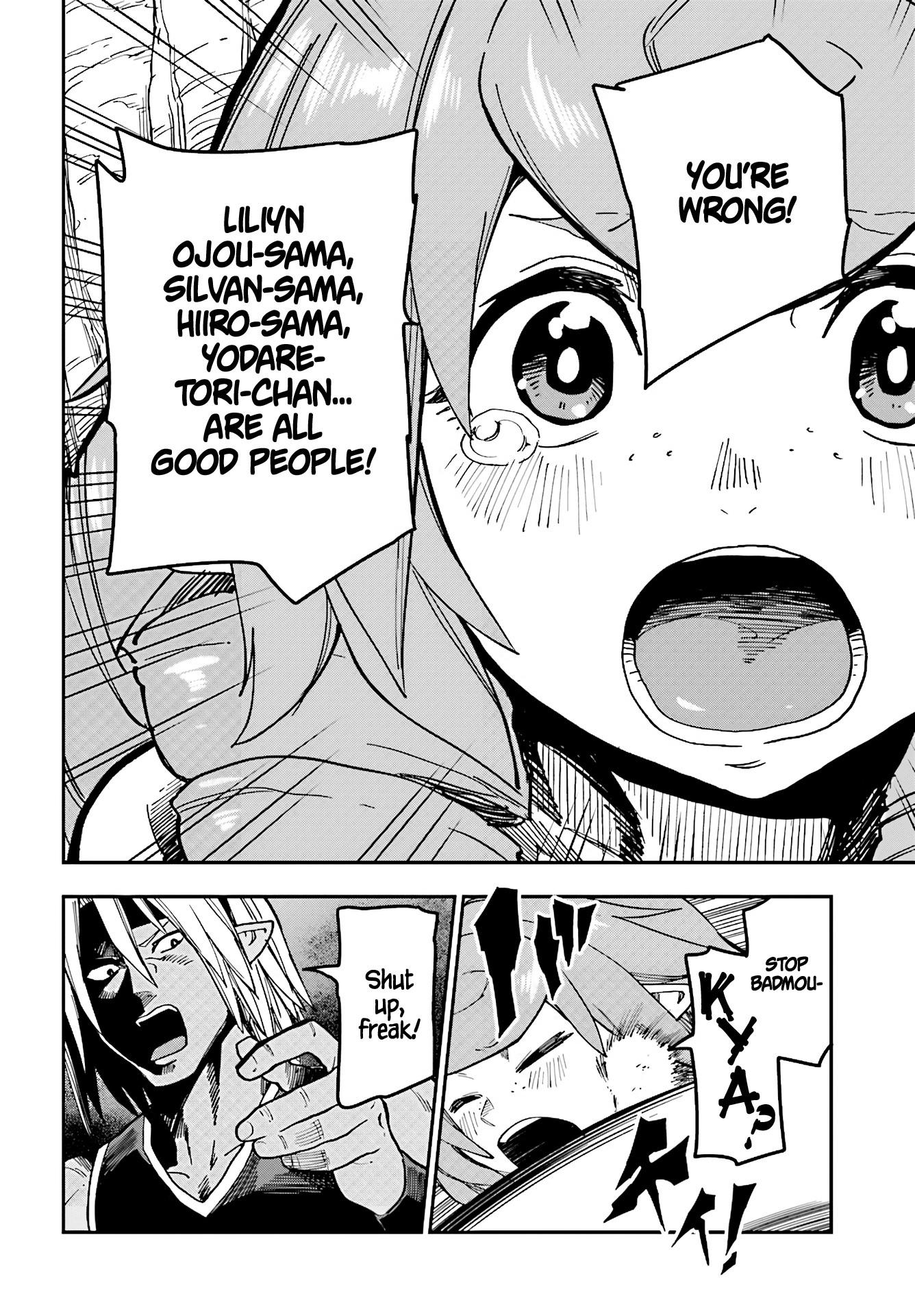 Konjiki no Word Master - Yuusha Yonin ni Makikomareta Unique Cheat - episode 50 - 26
