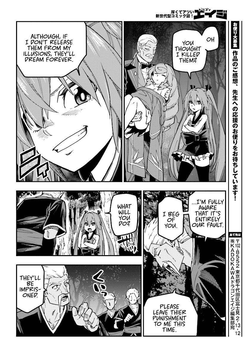 Konjiki no Word Master - Yuusha Yonin ni Makikomareta Unique Cheat - episode 51 - 24